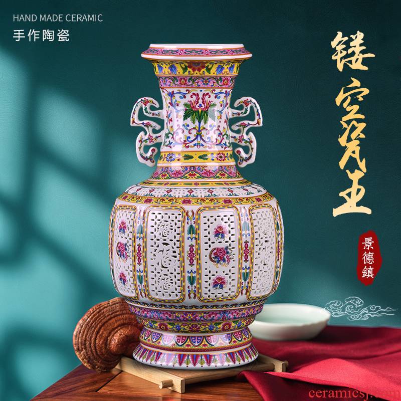 Jingdezhen ceramics king of famille rose porcelain vase archaize large sitting room flower arranging study decoration of Chinese style household furnishing articles