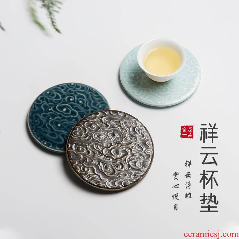 Chinese wind restoring ancient ways of Chinese style decoration of the ceramic heat insulation mat mat kung fu tea cup mat creative household