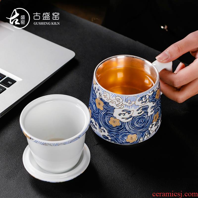 Ancient sheng up 99 sterling silver ceramic coppering. As silver tea cups of green tea water separation tank filter office boss personal water bottle