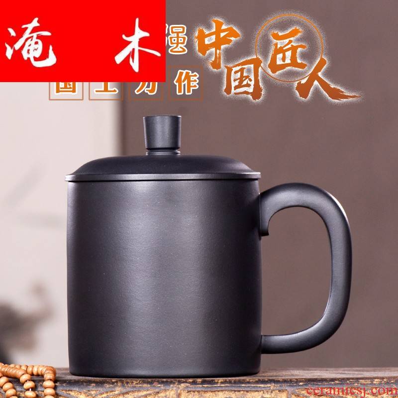 Submerged wood high - end chlorite ore purple sand cup famous manual collection ink light office tea tea set new product