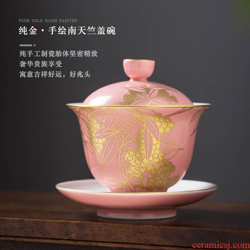 Only three tureen single jingdezhen pure manual hand - made the see colour pink gold ceramic tea bowl not hot tea