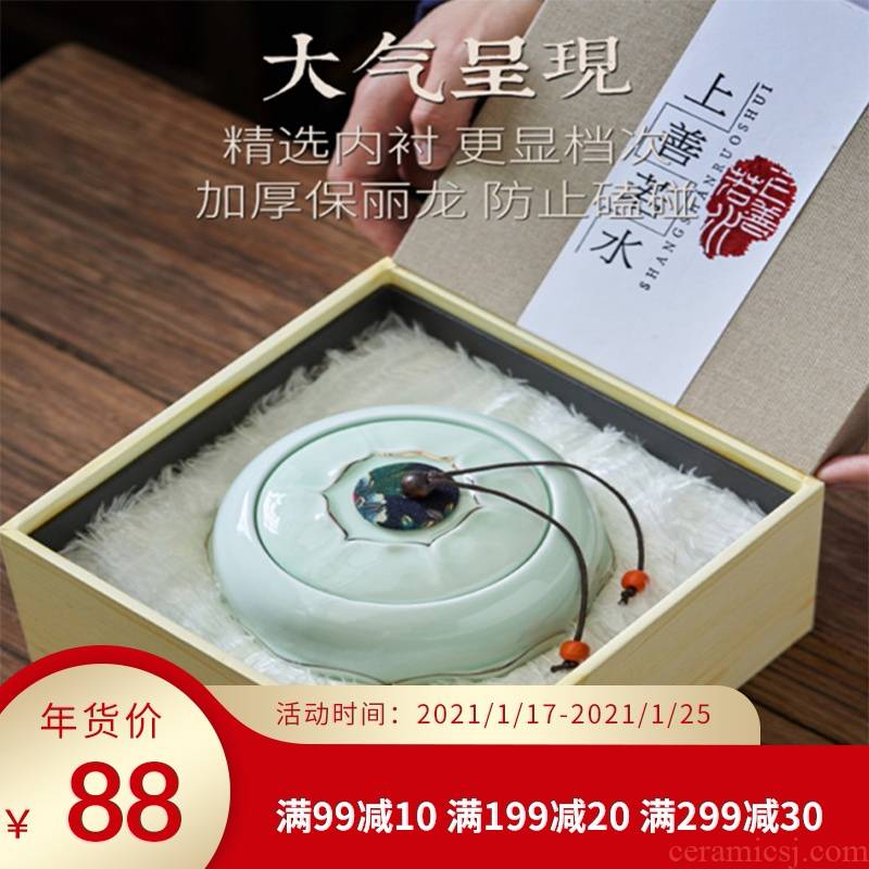 Ceramic tea pot gift boxes aneroid general celadon sealing Ceramic large storage tank half jins to customize gift box