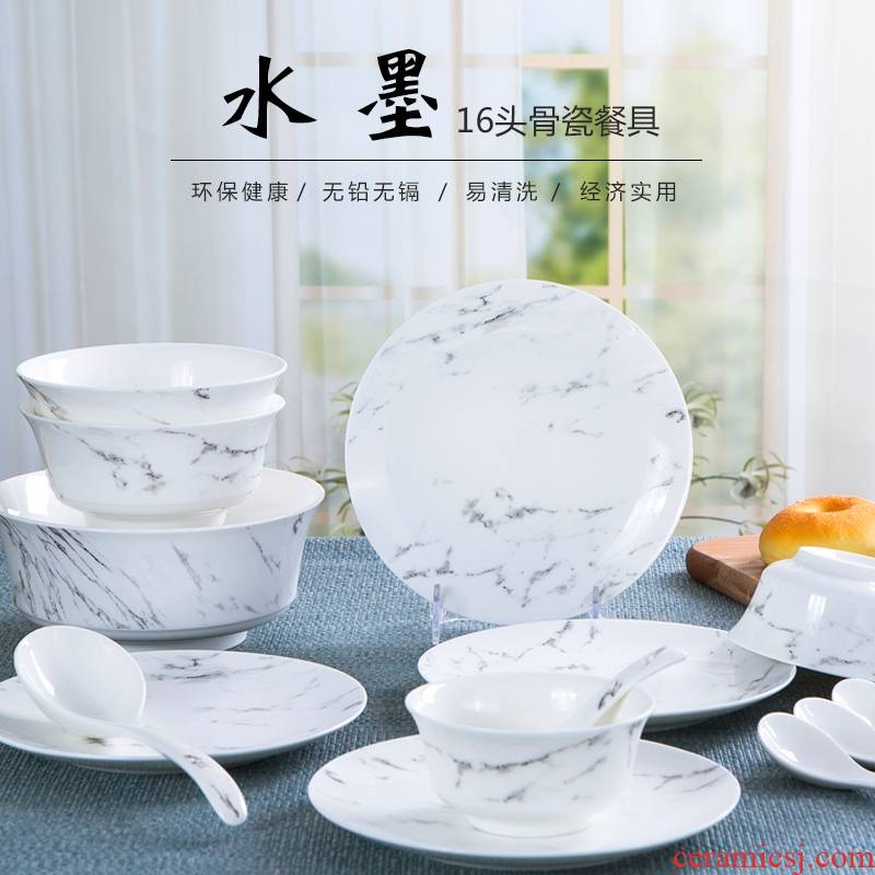 Qiao mu cutlery set 16 head of Chinese style household jingdezhen ceramic dish dish tableware portfolio two 4 people