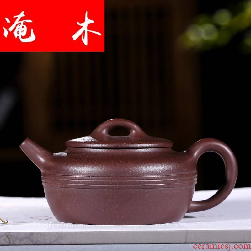 Submerged wood yixing masters are it pure checking quality goods the teapot, kung fu tea set purple mud line round pot