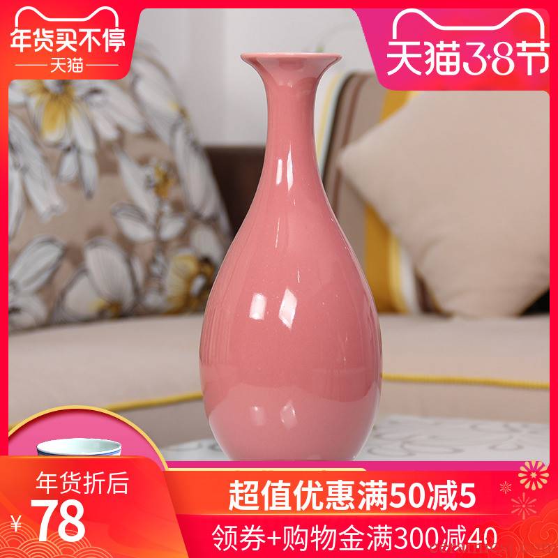 162 jingdezhen ceramic fashionable flower implement modern home decoration arts and crafts furnishing articles archaize color glaze vase