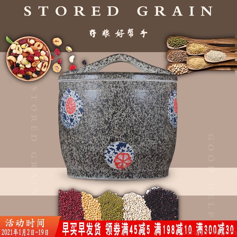 Jingdezhen barrel ricer box ceramic storage tank storage cylinder with a lid gulp insect - resistant moistureproof grain flour cylinder cylinder
