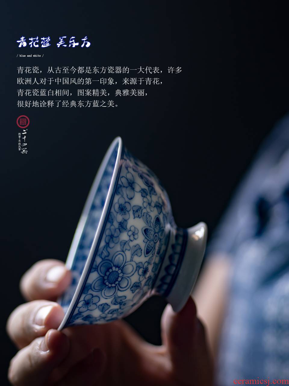 Kombucha tea cup a single master cup small ceramic single CPU hand - sketching jingdezhen blue and white porcelain tea set large sample tea cup