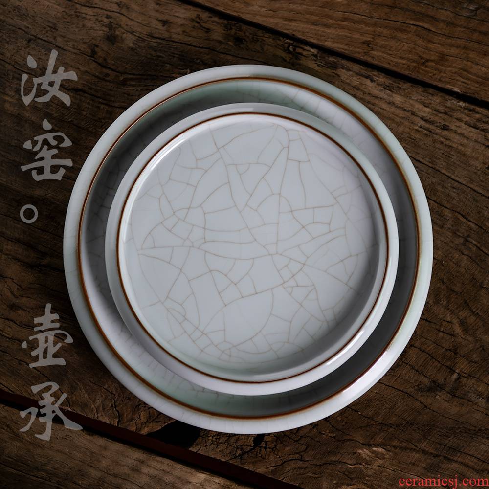 Your up pot bearing plate dry stage of jingdezhen ceramic bracket base Japanese tea pot bearing pad the teapot tea accessories restoring ancient ways