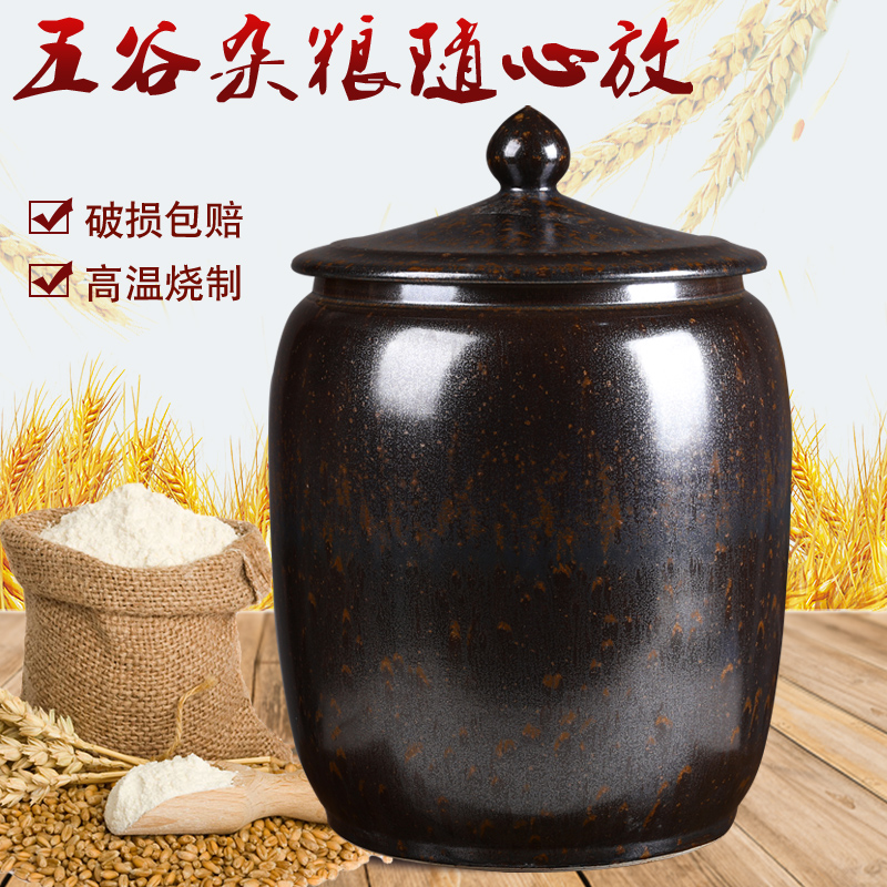 Ceramic barrel ricer box tank caddy fixings seal pot tea cake tea storage POTS tea urn loose tea ware jingdezhen