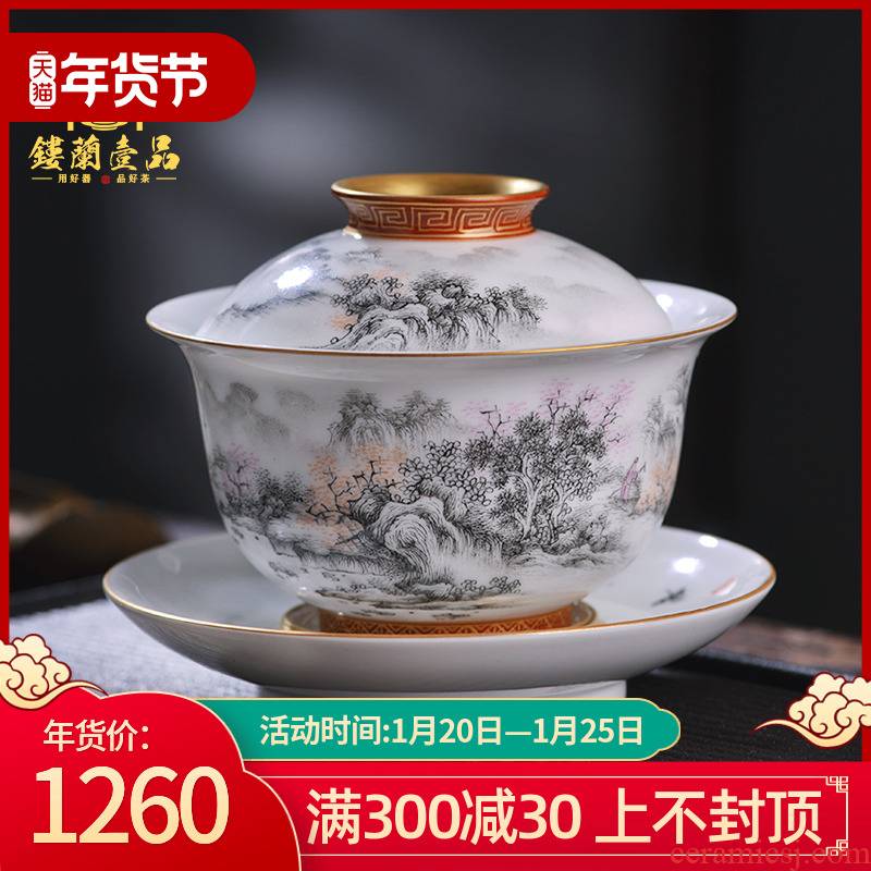 Jingdezhen all hand color ink paint only three tureen kung fu ceramic tea set large single tea bowl of tea cups