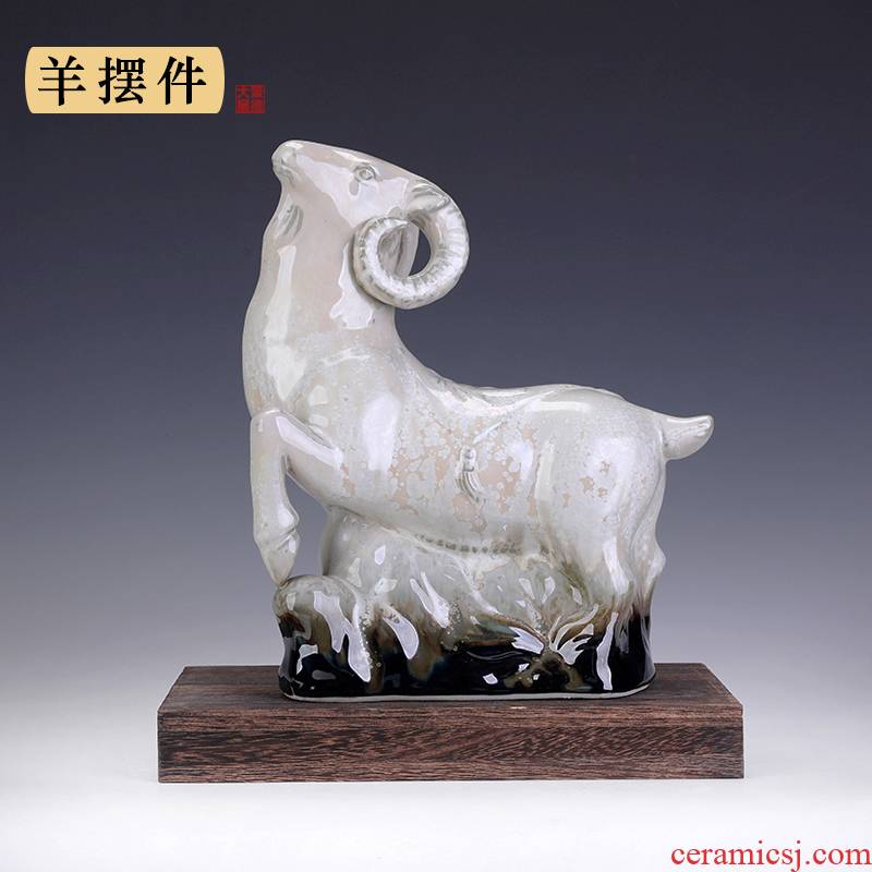 Jingdezhen ceramics 12 zodiac animal sign ceramic sheep place to live in a great creative office animal small place