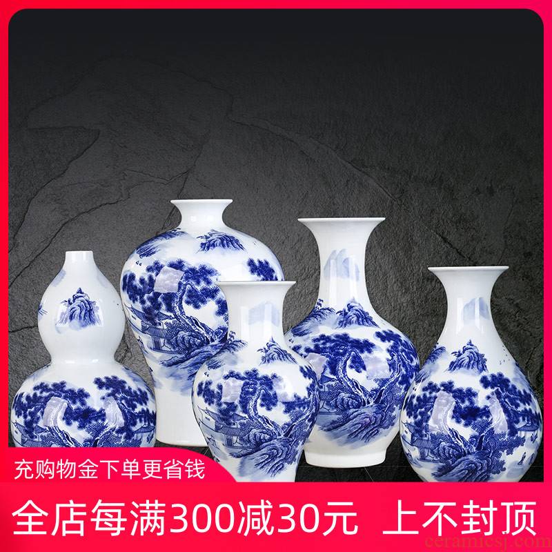 Jingdezhen ceramics antique landscape of blue and white porcelain vase large sitting room of Chinese style household decorations decoration rich ancient frame