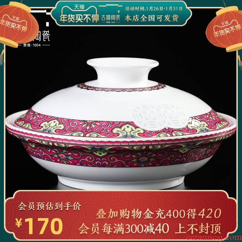 Ancient ceramics jingdezhen ceramics with tureen soup bowl dish dish tureen machine plate in use