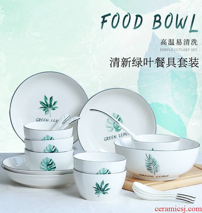 Home dishes suit of jingdezhen ceramic eat bowl combined 4/6 people in the Nordic contracted to use ipads porcelain tableware plate