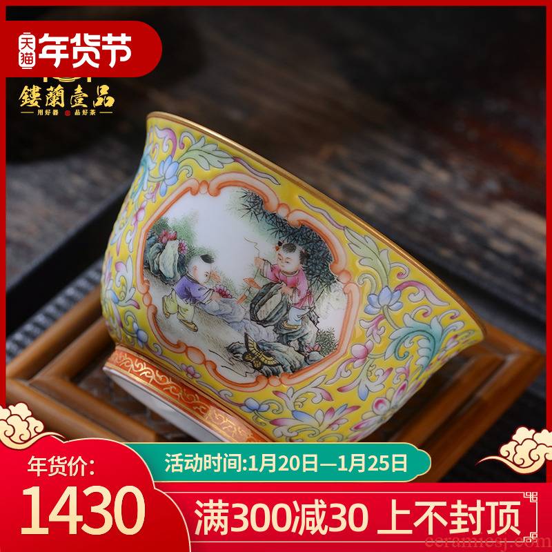 Jingdezhen ceramic all hand - made colored enamel window lad master cup kung fu tea set large tea cup single CPU