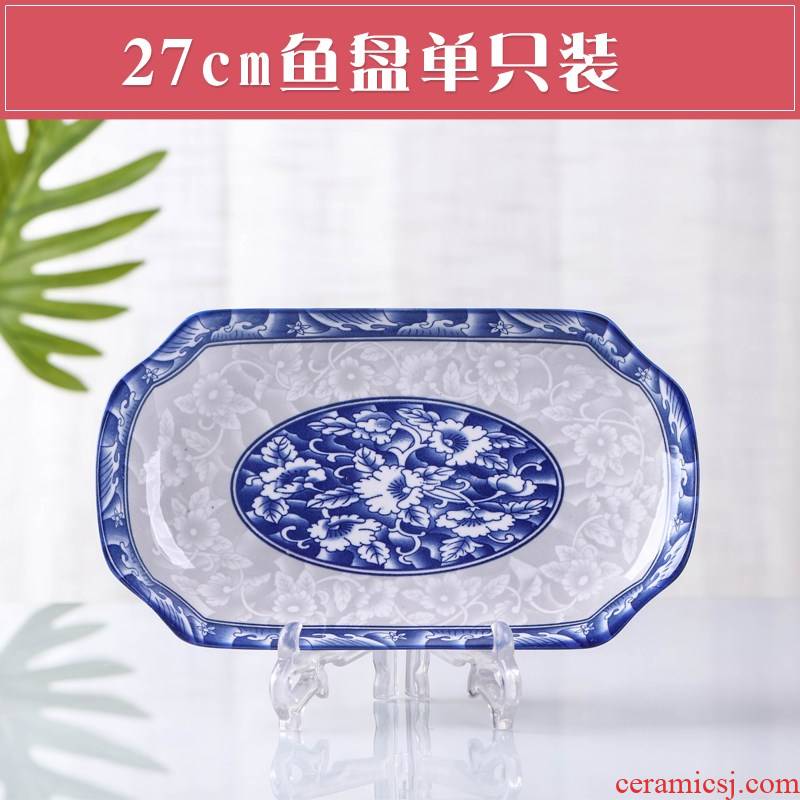 Blue and white porcelain plate suit household ipads porcelain soup plate, fish plate rice dish plate combination tableware can microwave creative dishes