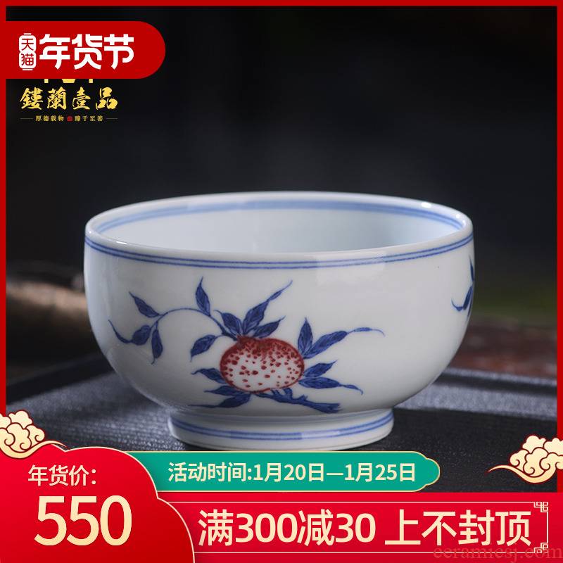 Jingdezhen ceramic blue and white youligong sanduo hand - made all three fruit master cup tea cup kung fu tea cup