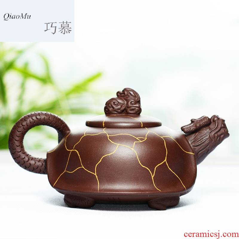 Qiao mu QD [] yixing are it by the manual kung fu tea set gift ice pure ore purple clay terrapin dragon longevity