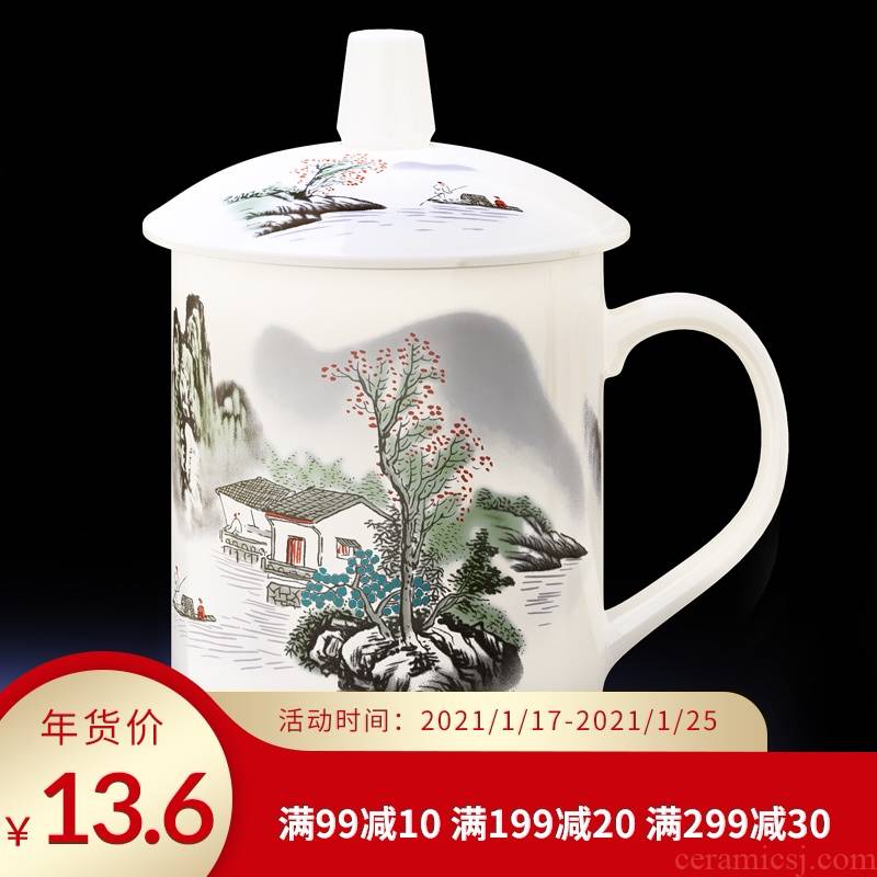 Jingdezhen ceramic cups with cover with handles mercifully cup with the personal special office hotel conference cup cup