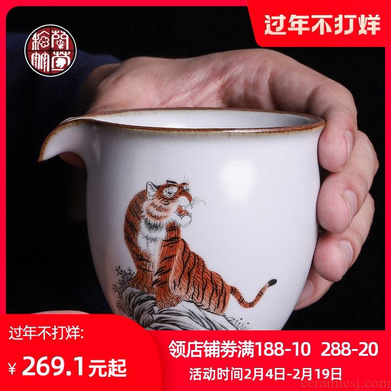 Open the slice your up with jingdezhen ceramic fair keller hand - made tea in tea ware in use your porcelain tea tea fair cup sea