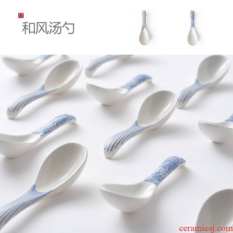 Small spoon, household porcelain spoon, spoon, spoon, ceramic spoon Japanese Small spoon move Japanese dishes