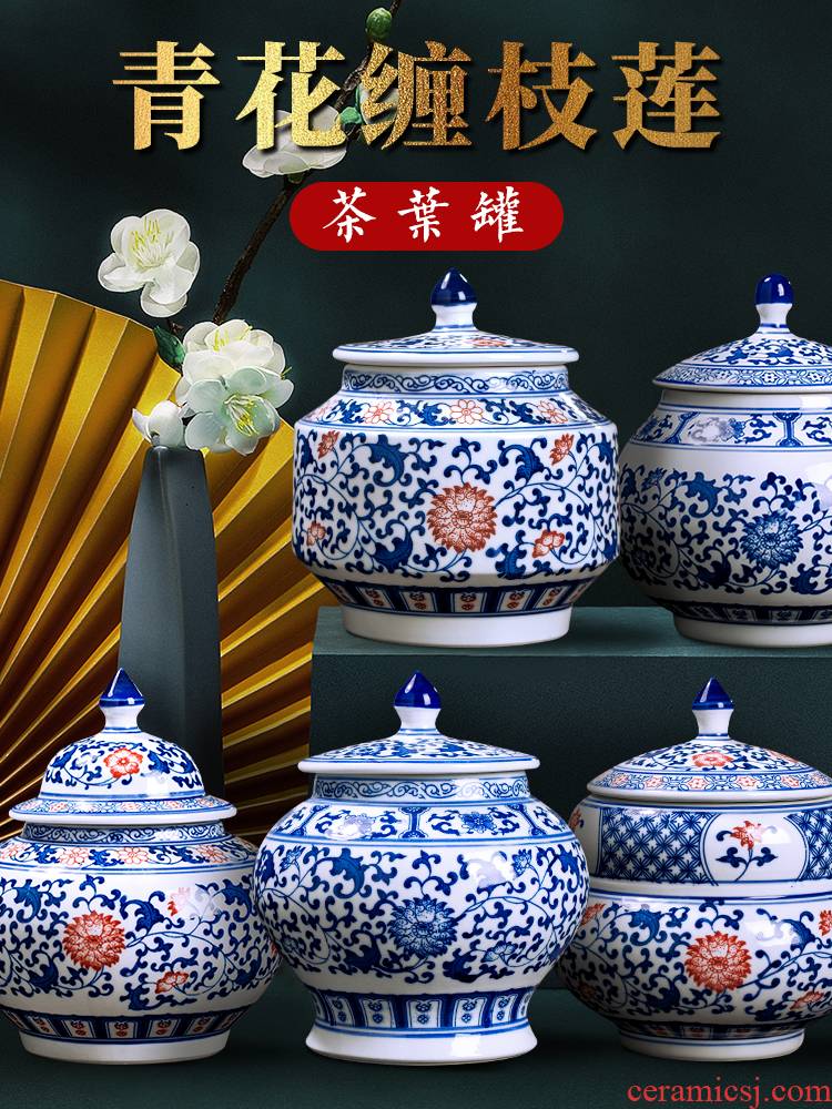 Son of jingdezhen ceramics POTS sealed storage tank with cover of blue and white porcelain tea pot of Chinese traditional medicine can household decorations