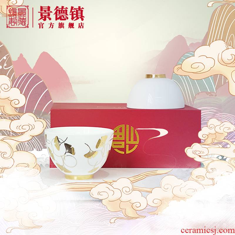 Jingdezhen flagship store ceramic bowl of Chinese style household happiness double bowl set gift boxes gifts for dinner