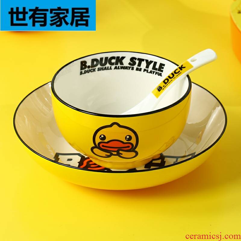 Yellow duck ceramic dishes and plates of household express cartoon creative trend free collocation with job rainbow such use to booking