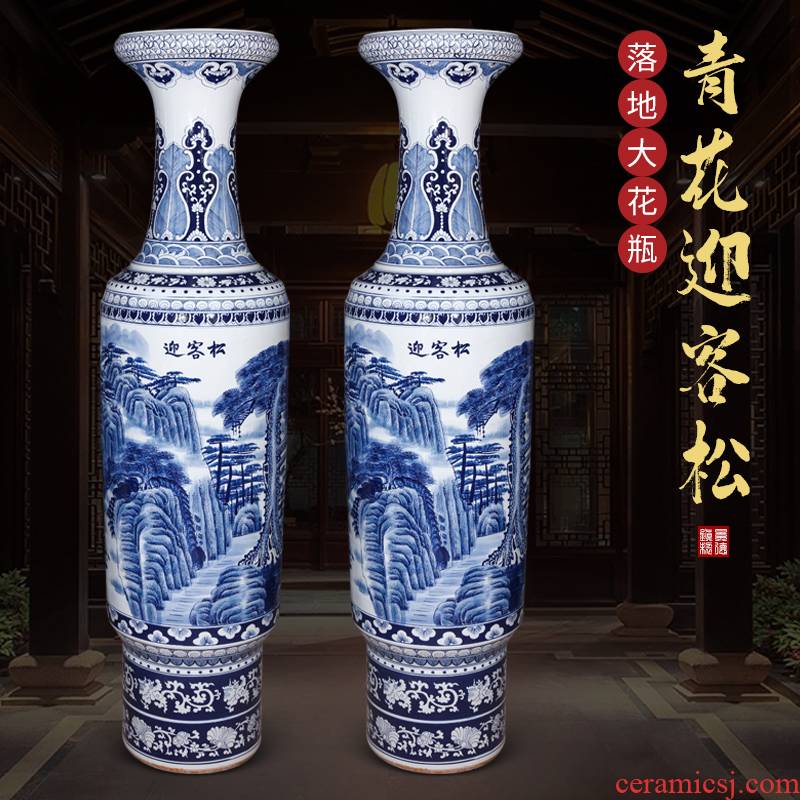 Jingdezhen ceramics hand - made guest - the greeting pine landscape painting of large blue and white porcelain vase villa hotel lobby for the opening