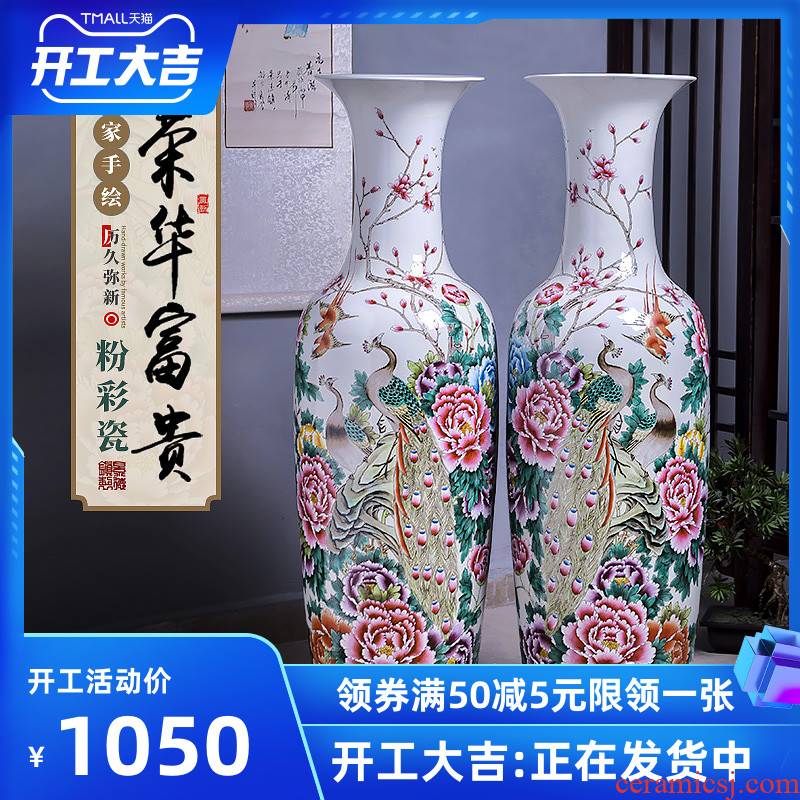 Jingdezhen ceramics hand - made peacock bottles of feng shui hotel sitting room adornment big furnishing articles furnishing articles of large vase