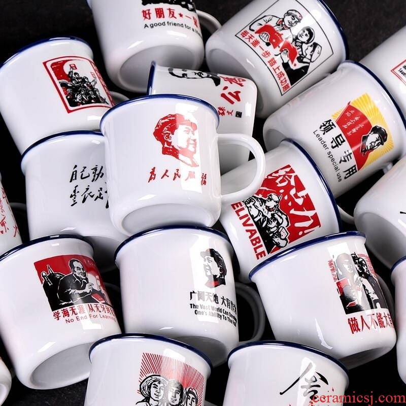 Leading cadre special ceramic cups cup nostalgic classic old red army cups to serve the people