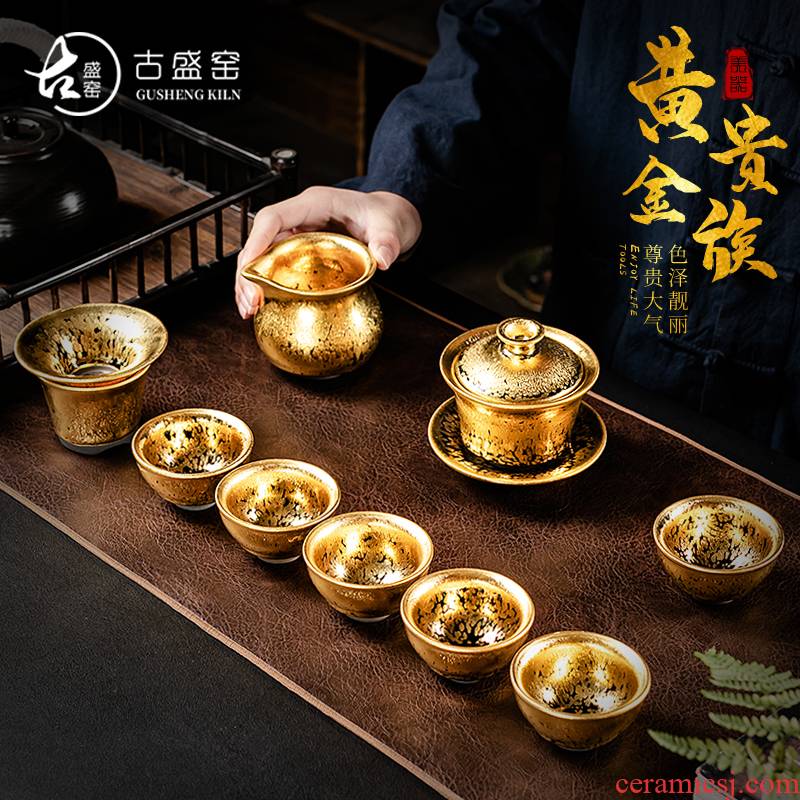 Sheng up gold oil droplets built light tea set kung fu tea set ceramic jianyang tire iron 24 k gold jinzhan temmoku