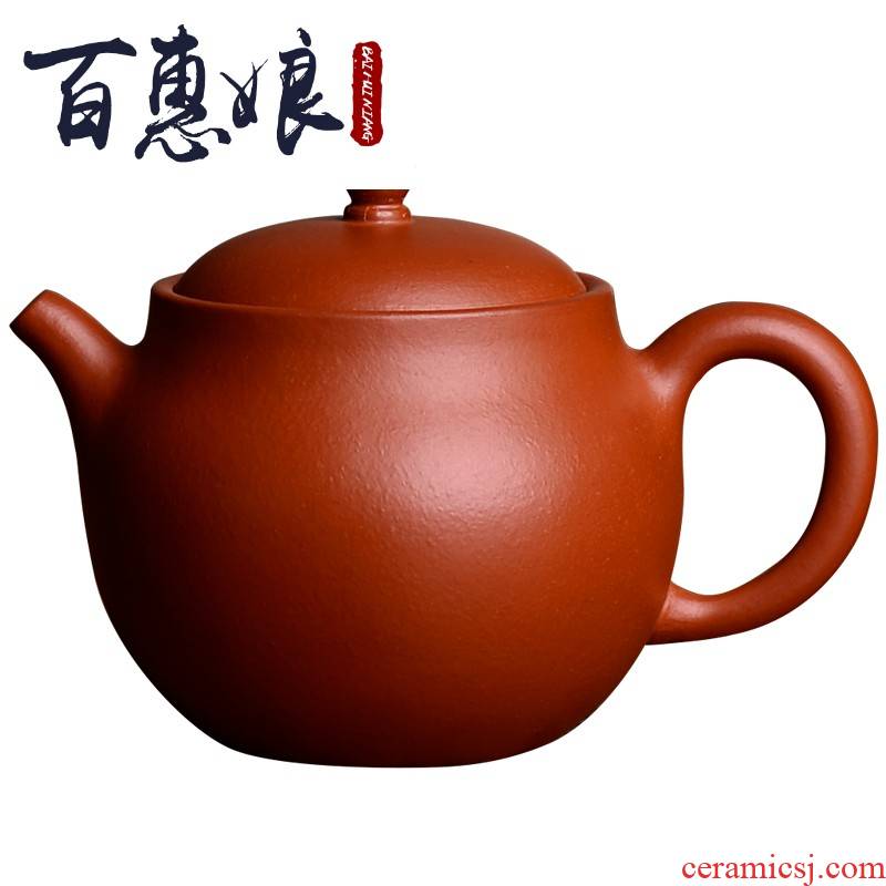 Yixing are it by the manual (niang little teapot undressed ore mud nib zhu xi shi pot of tea
