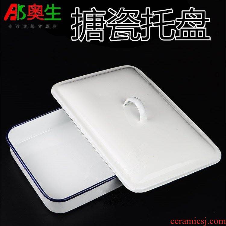 . Enamel medical * 20 and 30 with cover square plate disinfection pond porcelain experiment on a tray with a cover plate of 11.5 inches