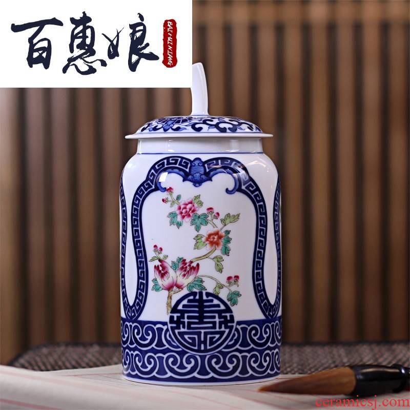 (niang jingdezhen ceramics powder enamel caddy fixings tea pot dou 45 three color photos