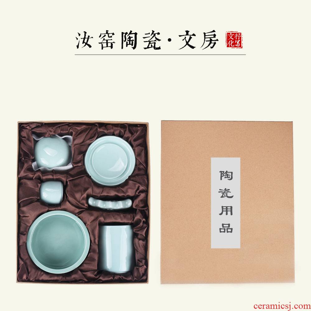 "Express" high - grade hand made ceramic four treasures suit creative calligraphy painting supplies brush pot writing brush washer ink dish