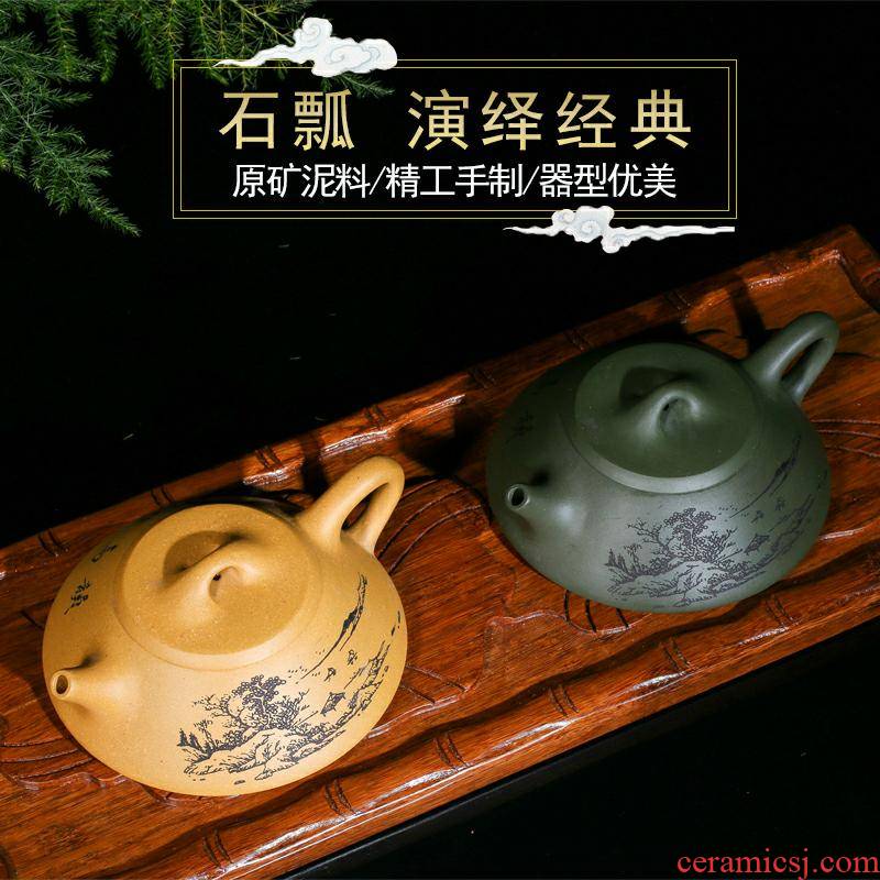 (new) all hand flat stone gourd ladle gold section of the mud. The Republic of chlorite are it by hand