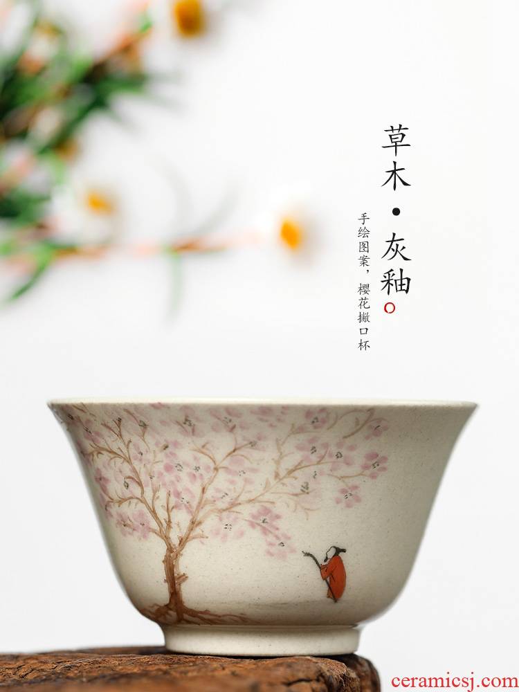 Kung fu master cup of jingdezhen hand - made sample tea cup single cup plant ash glazed pottery cups tea cup pure manual, getting out