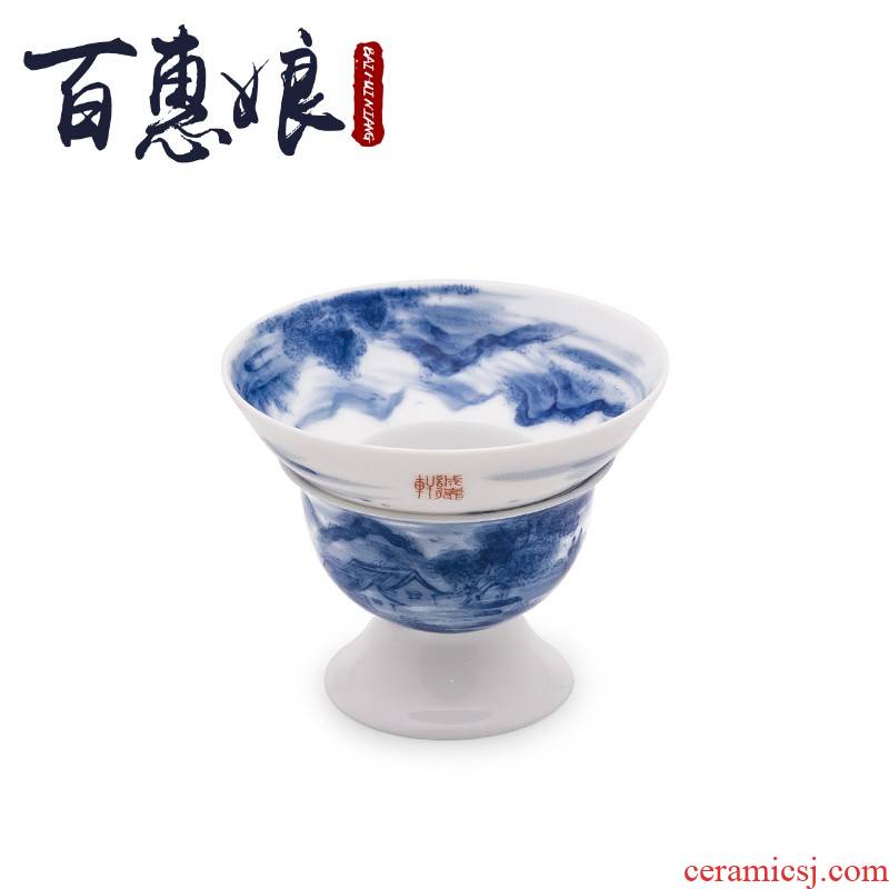 (niang jingdezhen ceramic tea accessories tea filter pure manual) pure hand draw 1 blue mountains