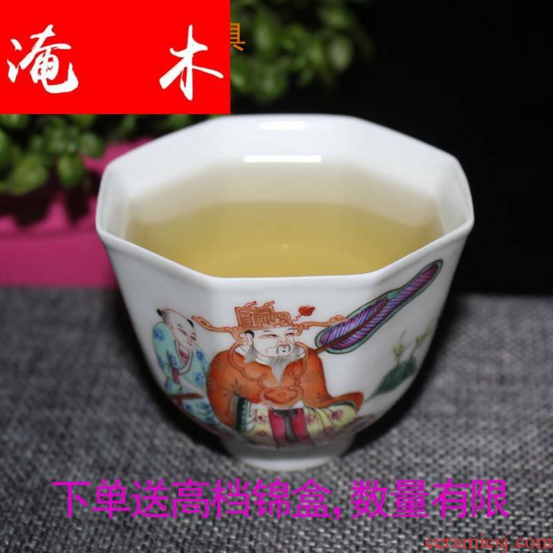 The Six square cup all hand - made wooden jingdezhen pastel characters design details of high - grade tea archaize porcelain tea set household