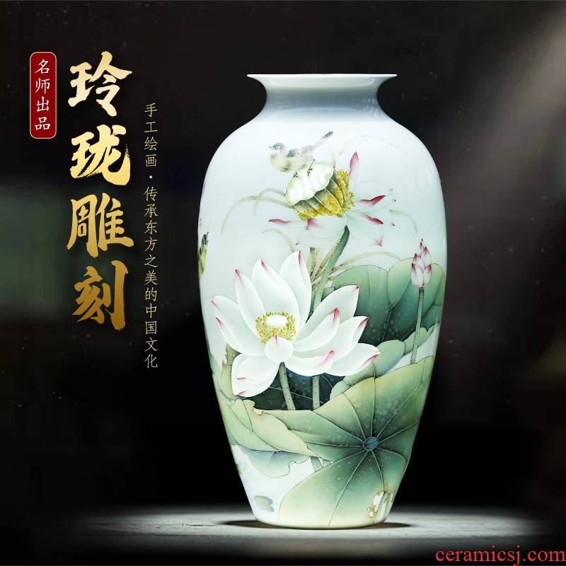 The Master of jingdezhen ceramics hand - made lotus vase furnishing articles of the new Chinese style home sitting room adornment porcelain carving