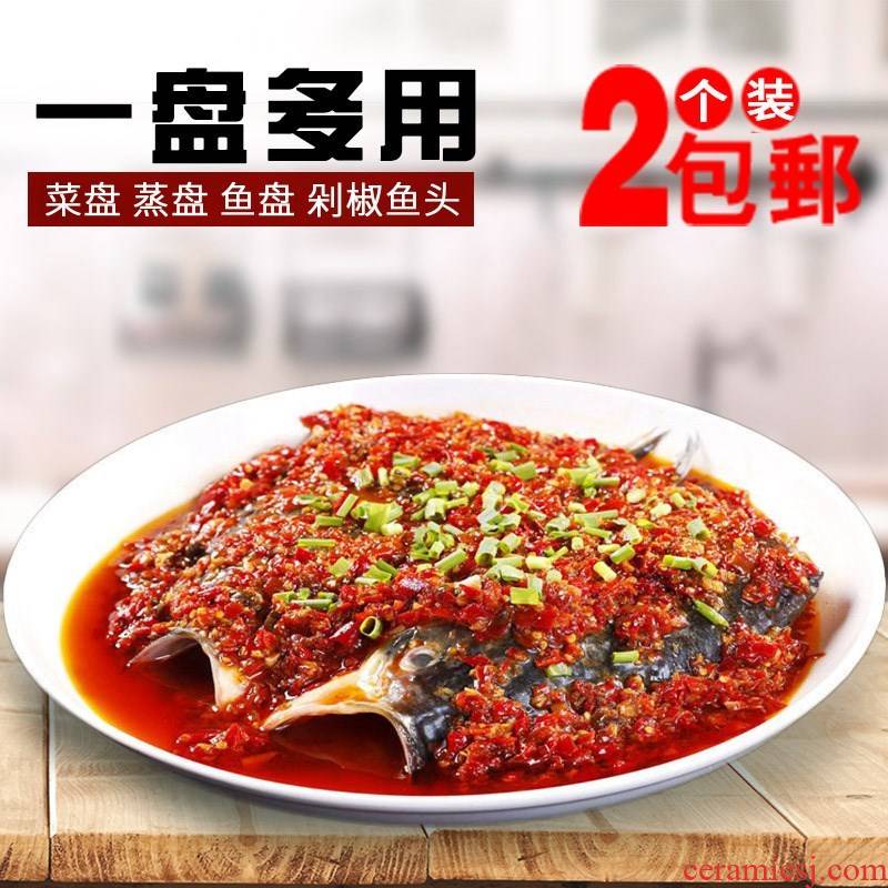 Chop bell pepper fish head special dish steamed fish with large plate with large round steamed fish dish ceramic plate