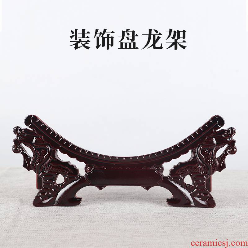 Ceramic decoration plate, double tap stents high - grade decoration plate bracket wooden base