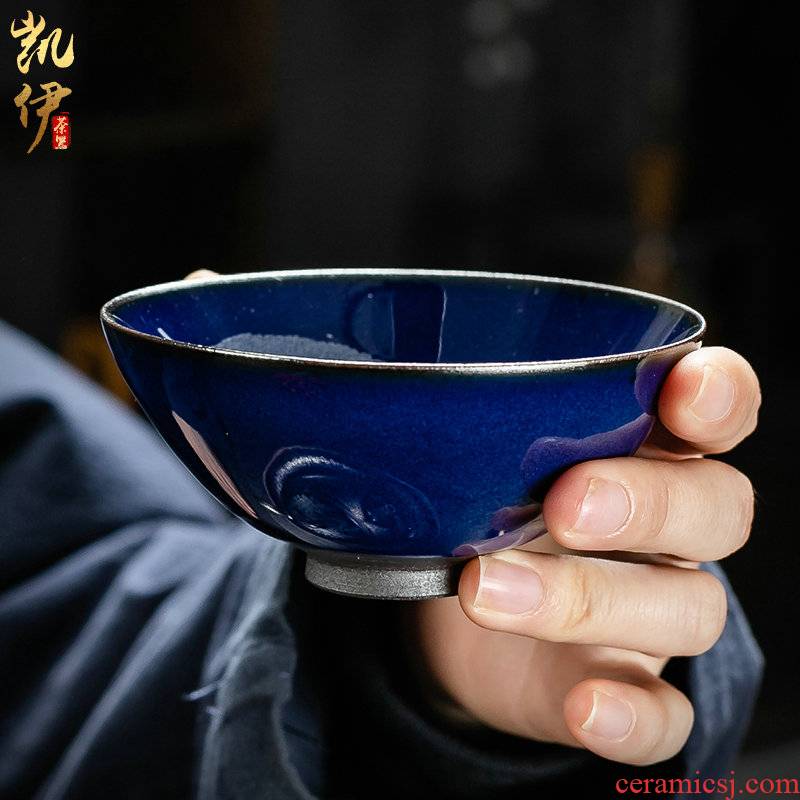 Zeng, Guangxu leaves light sapphire blue hat to a cup of kung fu tea set sample tea cup tea cup checking ceramic cup
