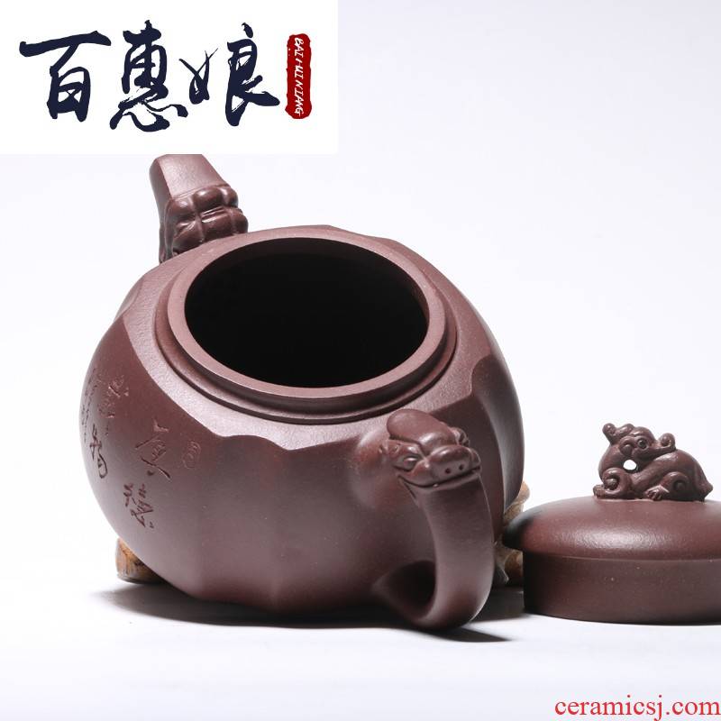 (niang yixing it pure manual famous ore purple clay xiong square purple sand teapot tea sets