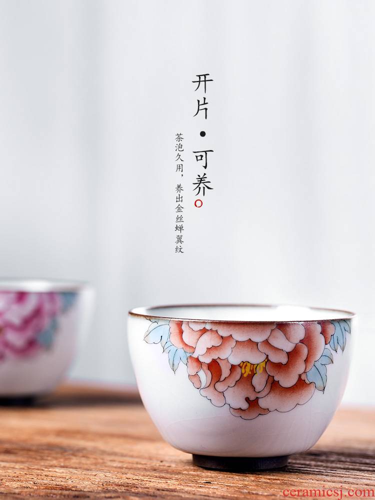 Your up sample tea cup of jingdezhen ceramic cup hand - made master cup single cup pure manual kung fu tea set peony to the CPU