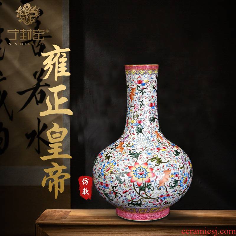 Better sealed up with jingdezhen ceramic vase furnishing articles sitting room new Chinese antique hand - made pastel bats grain branch tree