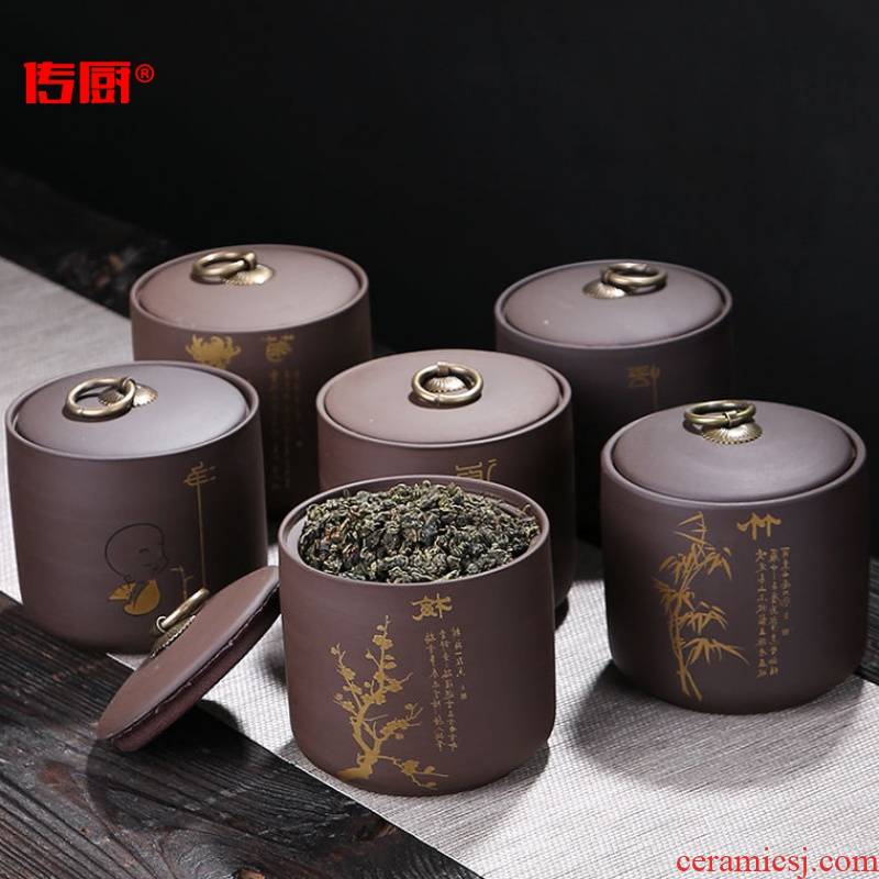The kitchen violet arenaceous caddy fixings ceramic seal tank puer tea packaging storage tanks tea pot storage tank and a half
