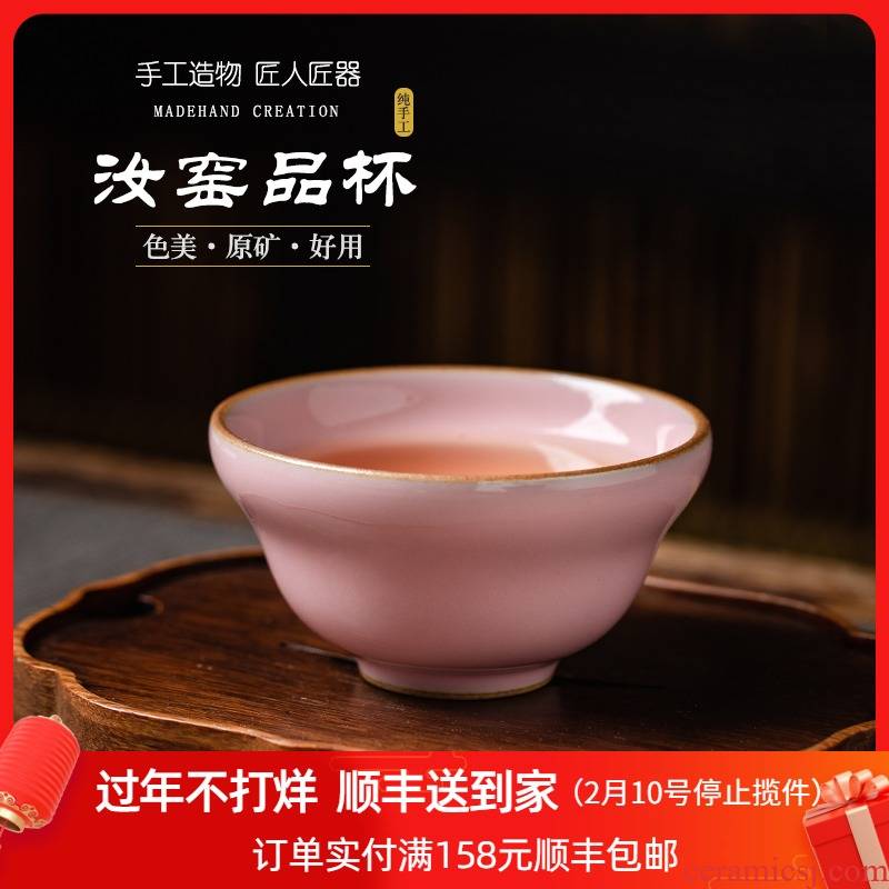 Your tear up cup masters cup a single large sample tea cup jingdezhen ceramic tea set piece can raise individual cup