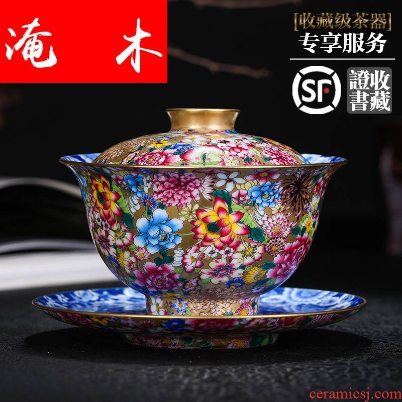 Submerged wood jingdezhen ceramic manual hand - made of blue and white porcelain enamel pastel color flower tureen tea tea bowl of kung fu